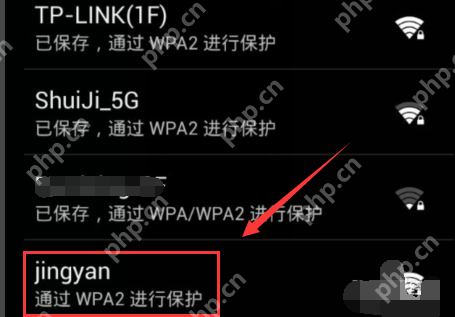 笔记本电脑如何设置wifi热点？