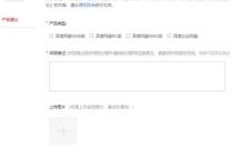 百度网盘无法下载视频怎么办？百度网盘不能下载视频的解决方法
