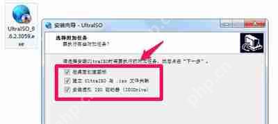office软件不能安装提示安装程序包语言不受系统支持怎么办