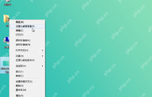 电脑桌面背景如何快速更换教程