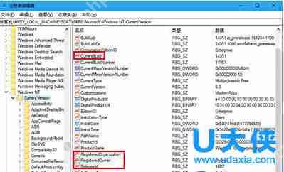 Win8打印机出现RPC服务器不可用的解决方法