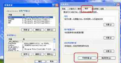 Win7系统电脑提示steam client not found怎么办