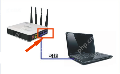 XP系统电脑里怎么找回WIFI登录密码？