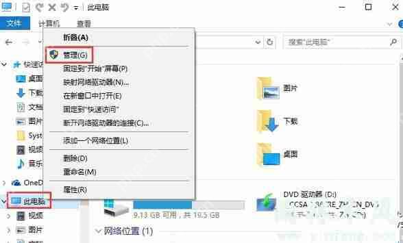 Win7电脑设置双屏显示的方法？Win7如何设置双屏显示？