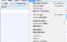 win10找不到nvidia控制面板的解决方法介绍
