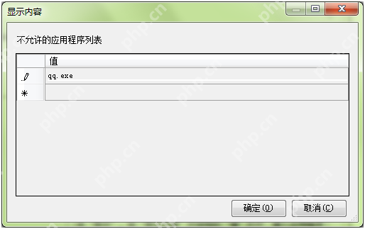 win10找不到nvidia控制面板的解决方法介绍
