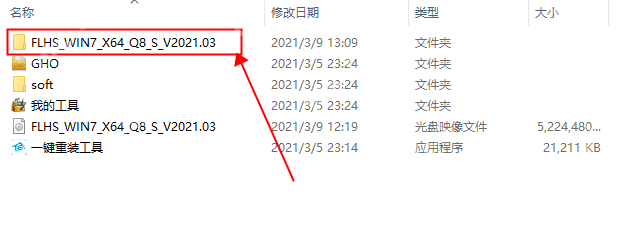 电脑出现蓝屏代码0xc00000c2怎么办？蓝屏代码0xc00000c2解决方法