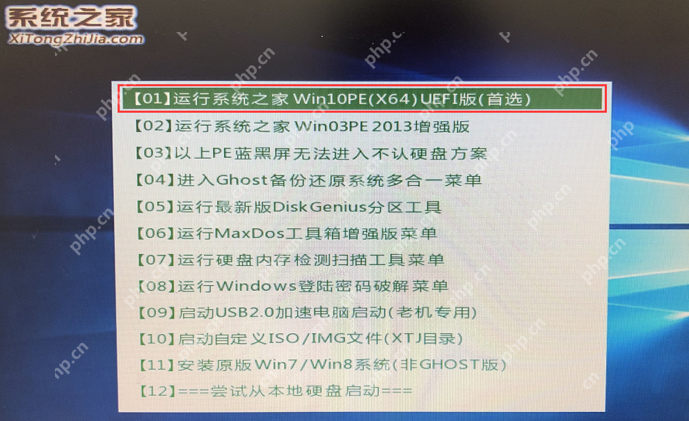 电脑出现蓝屏代码0xc00000c2怎么办？蓝屏代码0xc00000c2解决方法