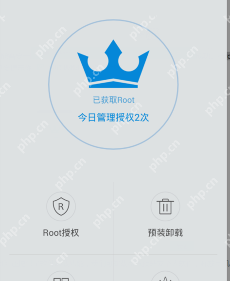 小编告诉你怎么使用Kingroot一键root