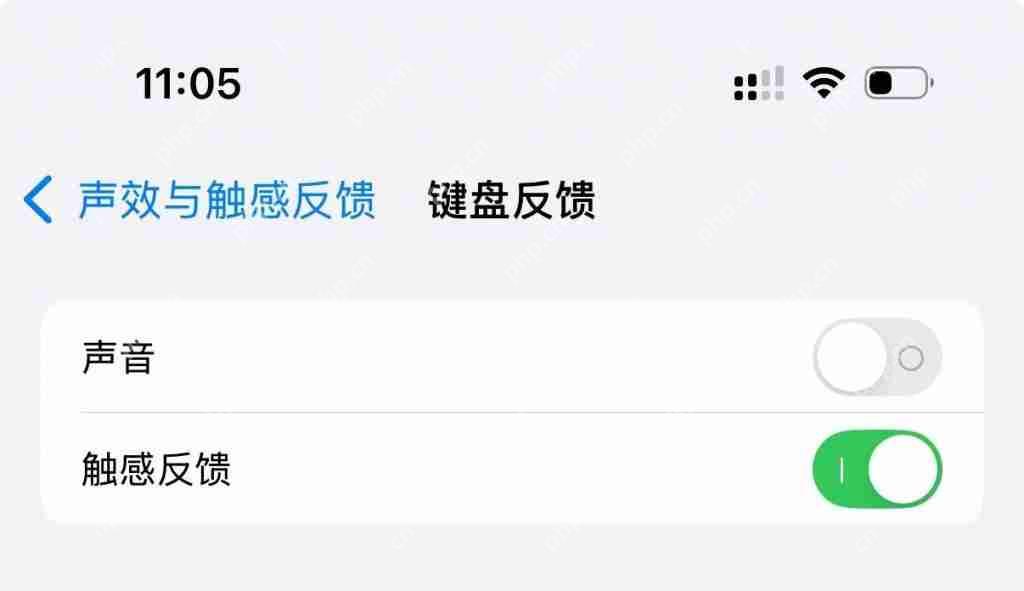 iOS 18 必开的 7 项设置，这样才更好用！