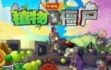 电脑小游戏有哪些？2022年电脑小游戏倾情介绍推荐