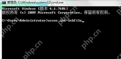 清除U盘ink病毒的方法步骤是什么？