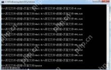 Win7系统电脑的垂直同步功能的关闭方法是什么？