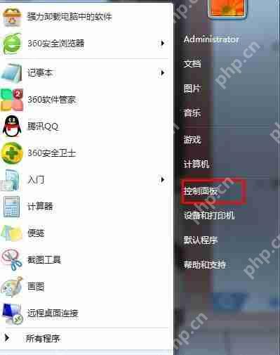 Win7系统当中IDE通道的自动检测时间太长如何解决？