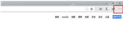新版edge浏览器兼容模式怎么设置？