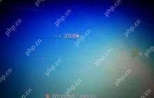 Win8系统怎么查看激活时间？