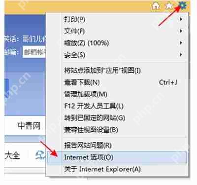 电脑提示文件损坏怎么办 修复损坏文件的操作方法