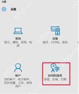 win7电脑提示telnet不是内部或外部命令如何解决?