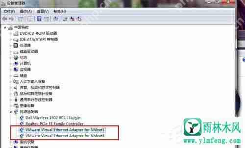 win7电脑提示telnet不是内部或外部命令如何解决?