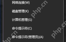 win7电脑提示telnet不是内部或外部命令如何解决?