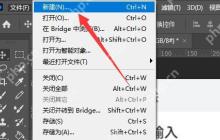 PS怎么把图抠出来不要背景？