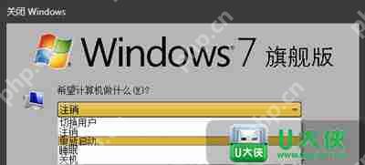 电脑玩腾讯游戏提示游戏环境异常 CF和DNF不能玩怎么解决