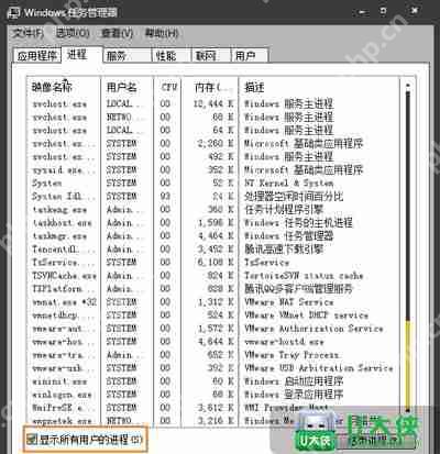 电脑玩腾讯游戏提示游戏环境异常 CF和DNF不能玩怎么解决