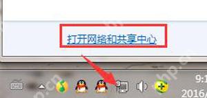 显卡驱动更新后电脑显示器屏幕花屏的解决方法