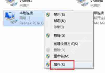 显卡驱动更新后电脑显示器屏幕花屏的解决方法