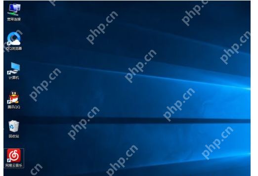Win10系统桌面图标太大怎么变小？