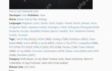 《Dota2》玩家数目突破1亿：第1是它 中国排第3