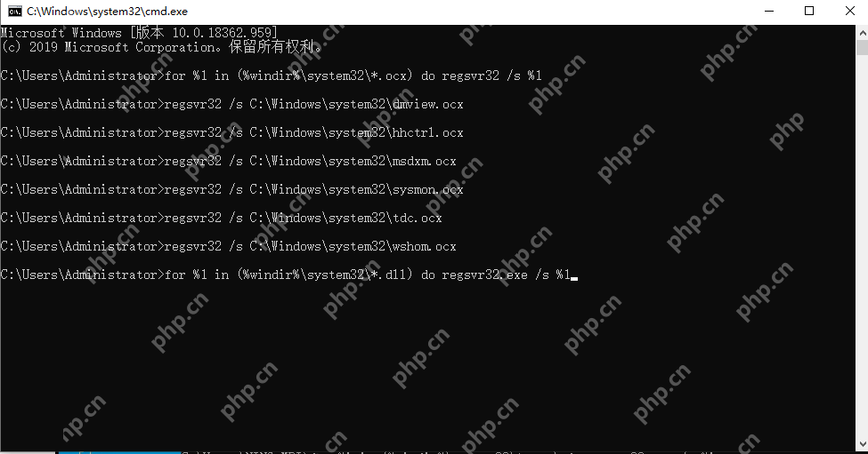 Win7电脑是否能安装office2019？