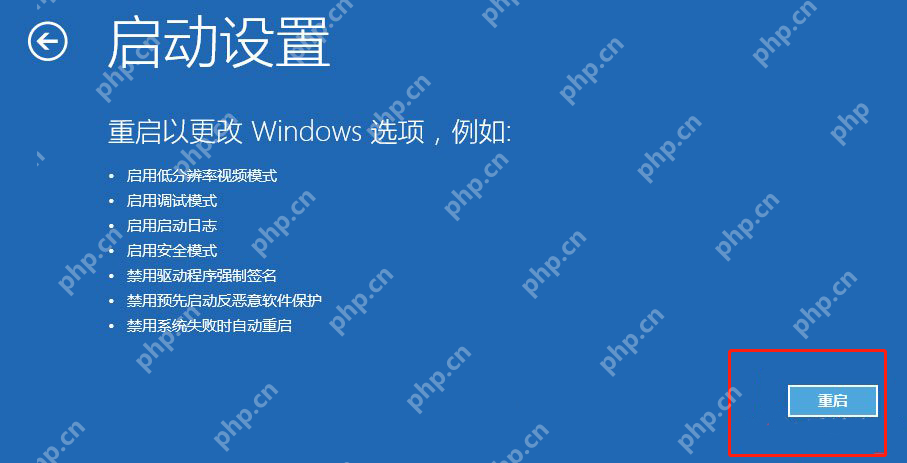Win7电脑是否能安装office2019？