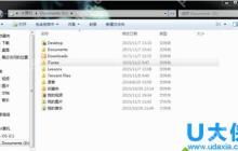 Win7系统下浏览器网页编码无法调整的解决方法