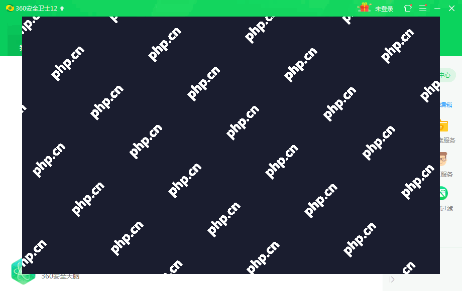 图文演示w7系统重装步骤