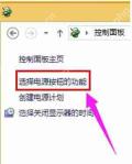 怎么查看系统日志 电脑查看系统日志的操作方法