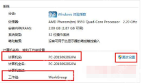 excel中对号怎么输入?