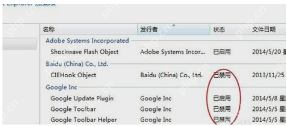 小编告诉你解决浏览器打不开网页的办法