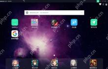 夜神模拟器怎么安装APP？夜神模拟器安装APP的方法
