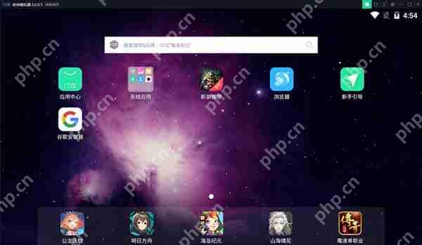 夜神模拟器怎么安装APP？夜神模拟器安装APP的方法