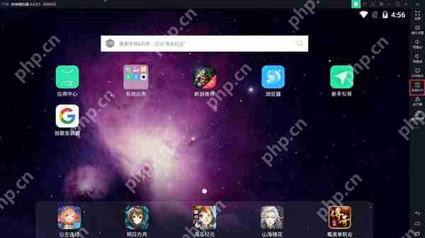 夜神模拟器怎么安装APP？夜神模拟器安装APP的方法