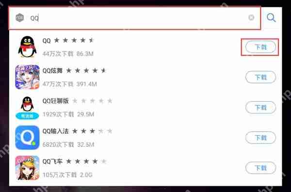 夜神模拟器怎么安装APP？夜神模拟器安装APP的方法