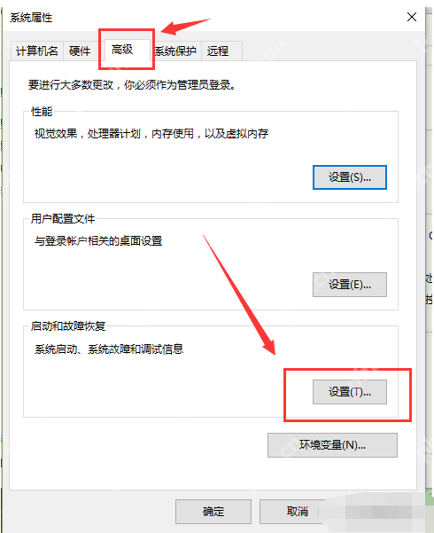 Win8系统网页游戏打不开怎么解决？