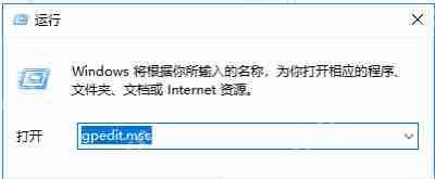 电脑修改系统时间提示没有操作权限的解决办法