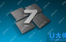 升级Win10系统后“飞行模式”关不了的解决方法