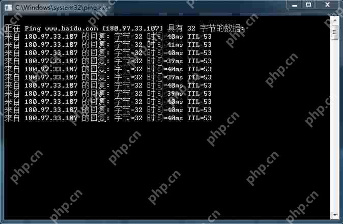 从输入域名网址到打开网站 这背后究竟发生了什么？
