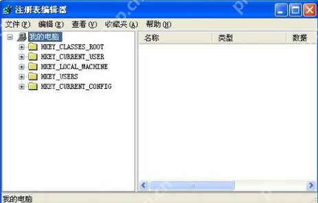 解决蓝牙驱动安装失败的小技巧