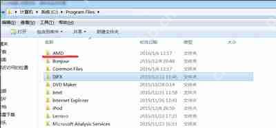 WinXP系统电脑提示写入延缓失败的解决方法