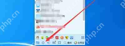 腾讯QQ卡住提示未响应的修复教程