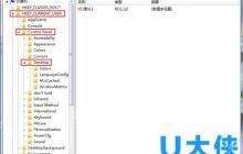 Win10系统下无线网卡不能使用的解决方法